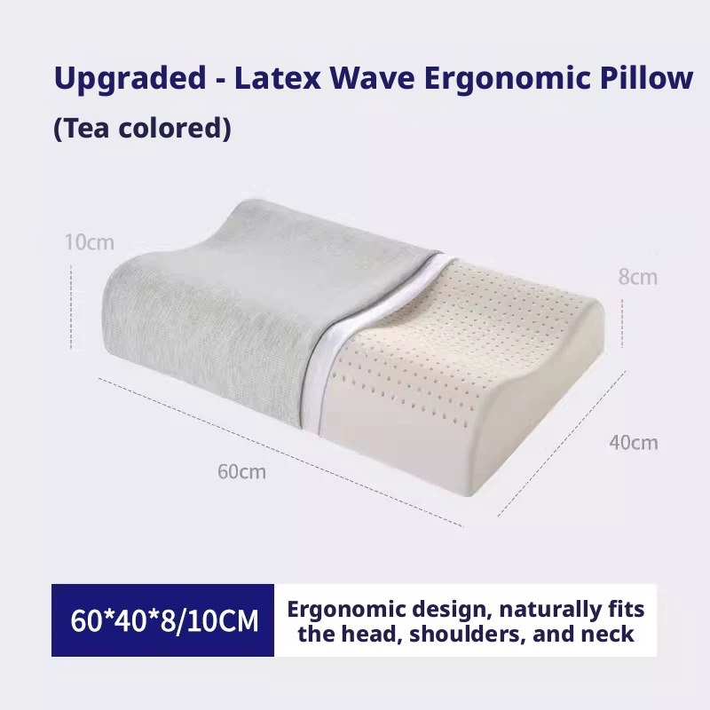 Antibacterial Cloud Neck Pillow