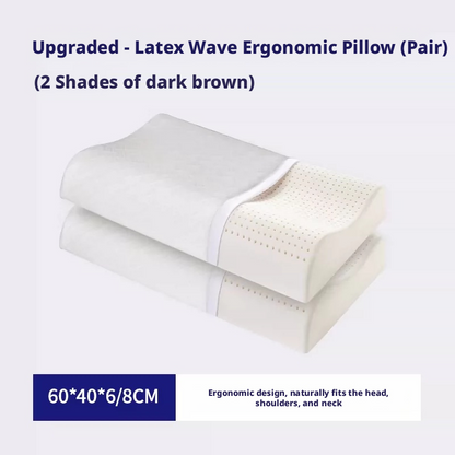 Antibacterial Cloud Neck Pillow