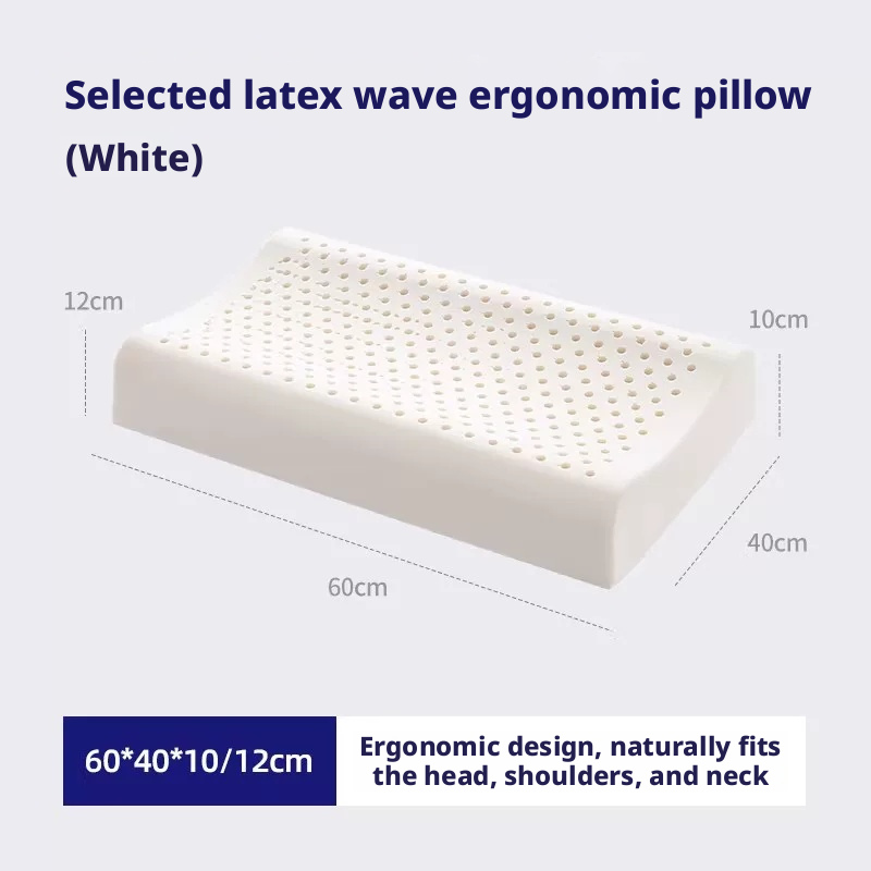 Antibacterial Cloud Neck Pillow