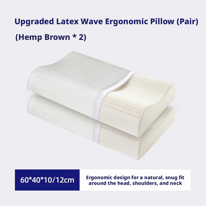 Antibacterial Cloud Neck Pillow