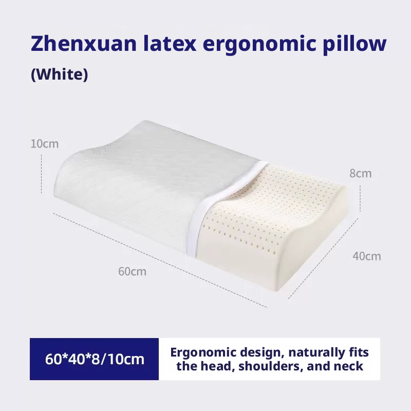 Antibacterial Cloud Neck Pillow