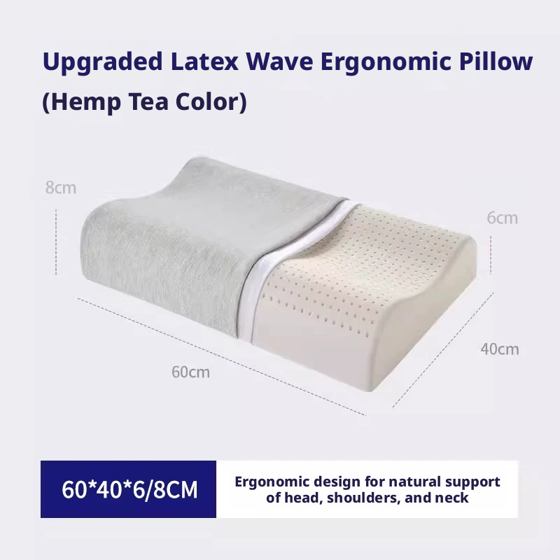 Antibacterial Cloud Neck Pillow