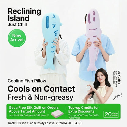 Cooling Fish Body Pillow