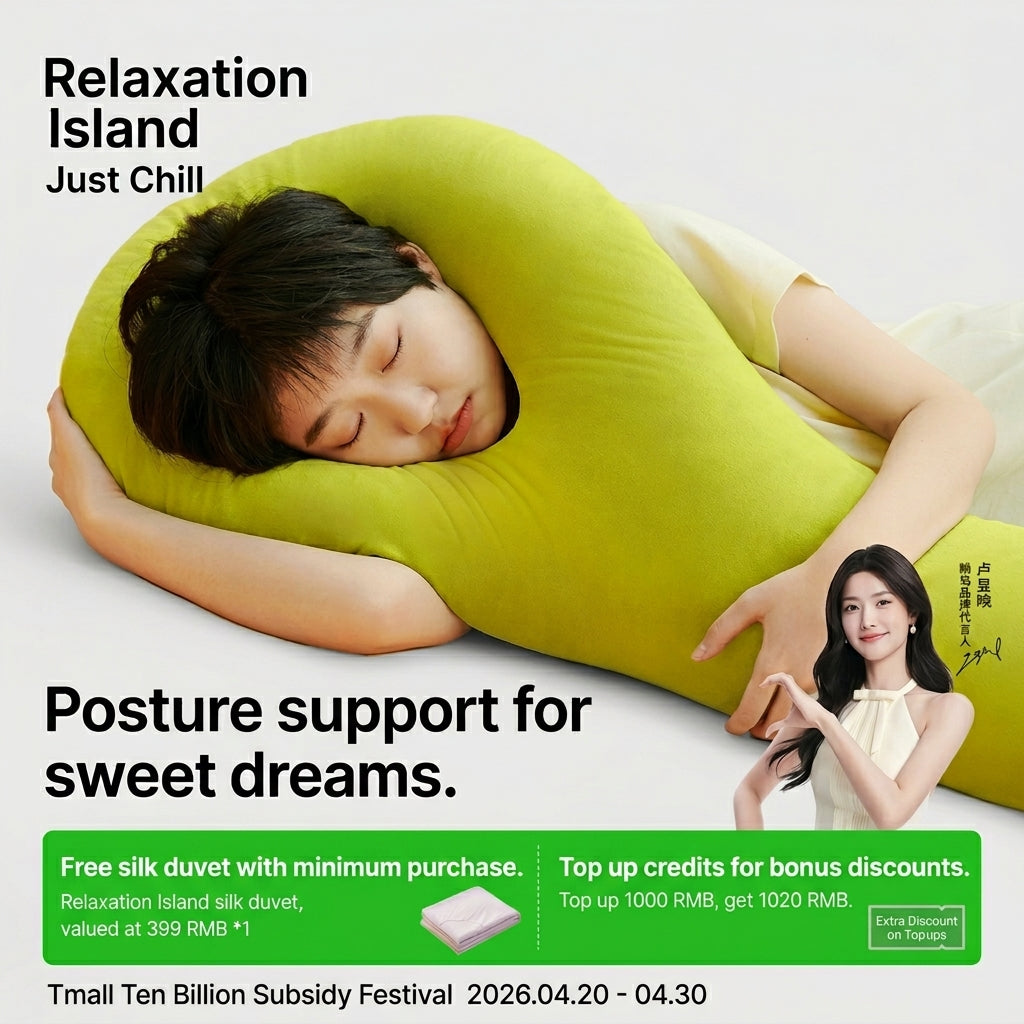 Knee Cradle Hug Pillow