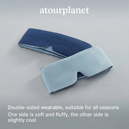 Reversible Blackout Sleep Mask