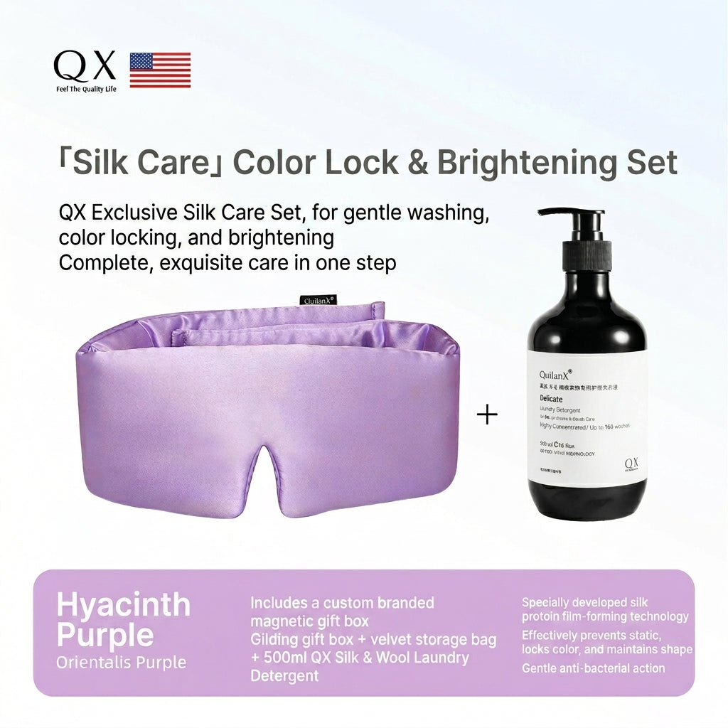 Silk Sleep Mask Gift Set