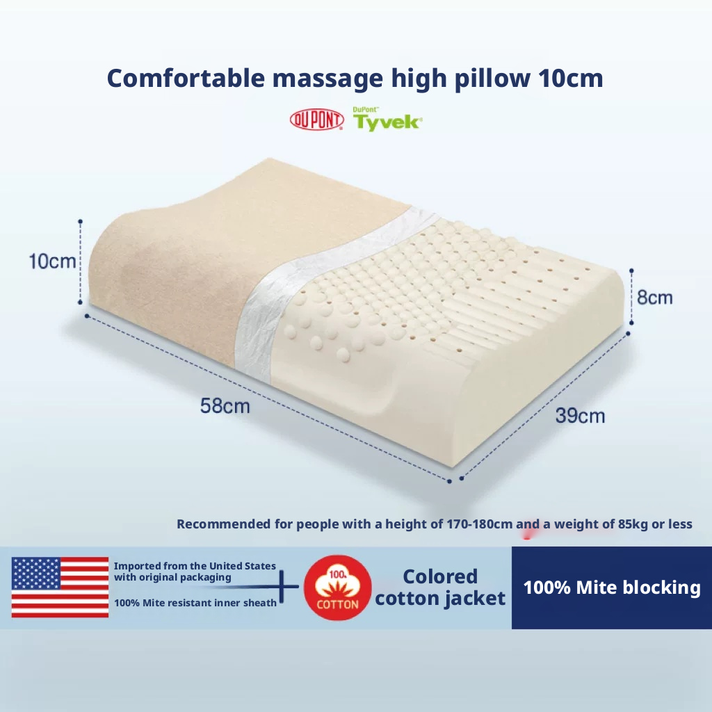 Natural Latex High-Loft Pillow