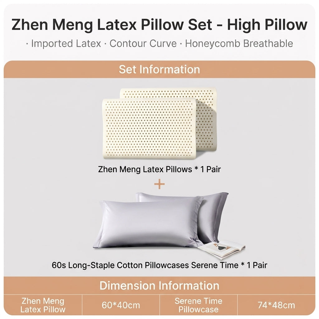 Contour Latex Neck Pillow