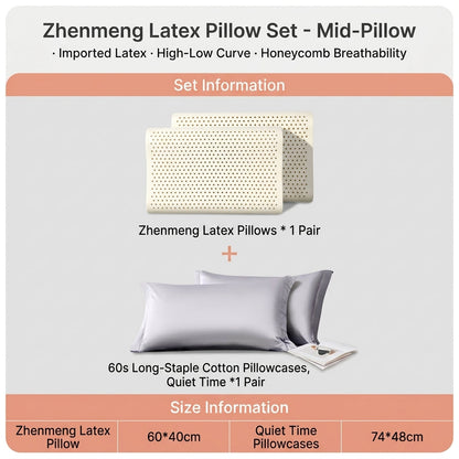 Contour Latex Neck Pillow