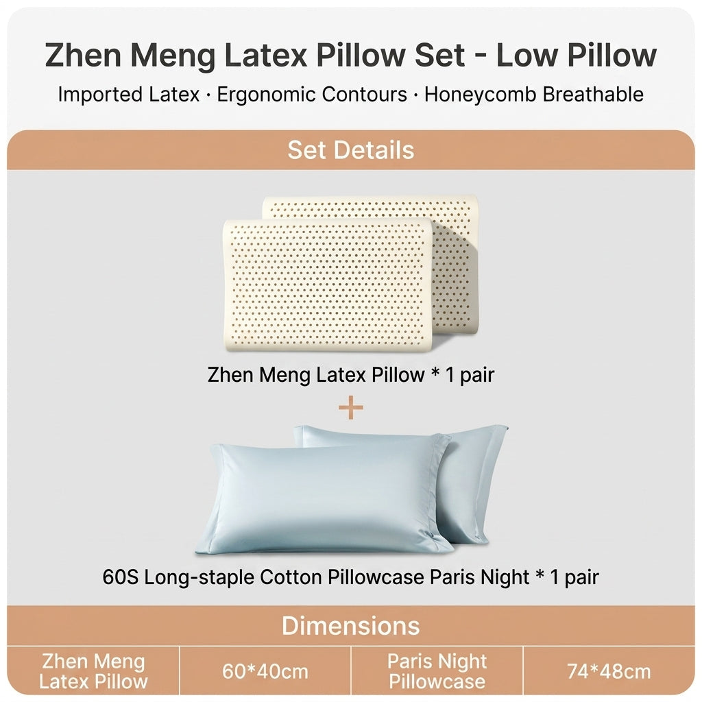 Contour Latex Neck Pillow