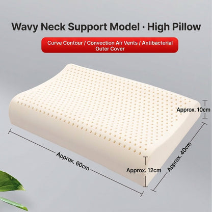Contour Latex Neck Pillow