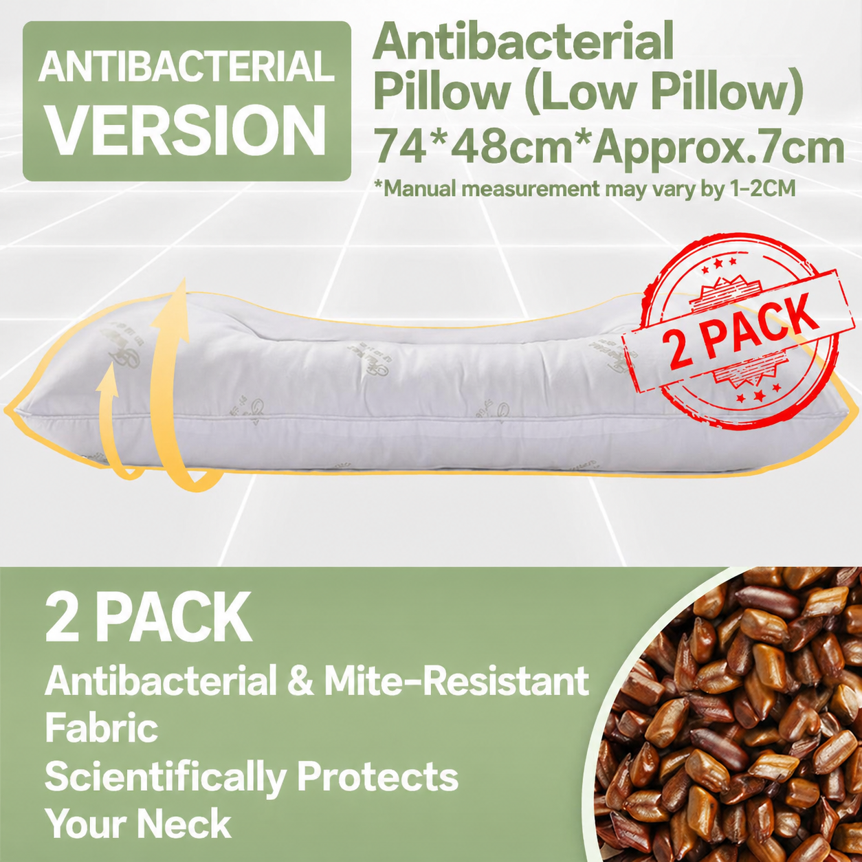 Cassia Seed Pillow Pair