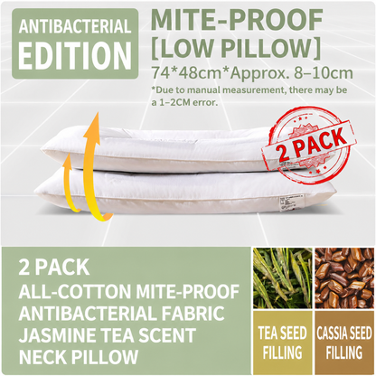 Cassia Seed Pillow Pair