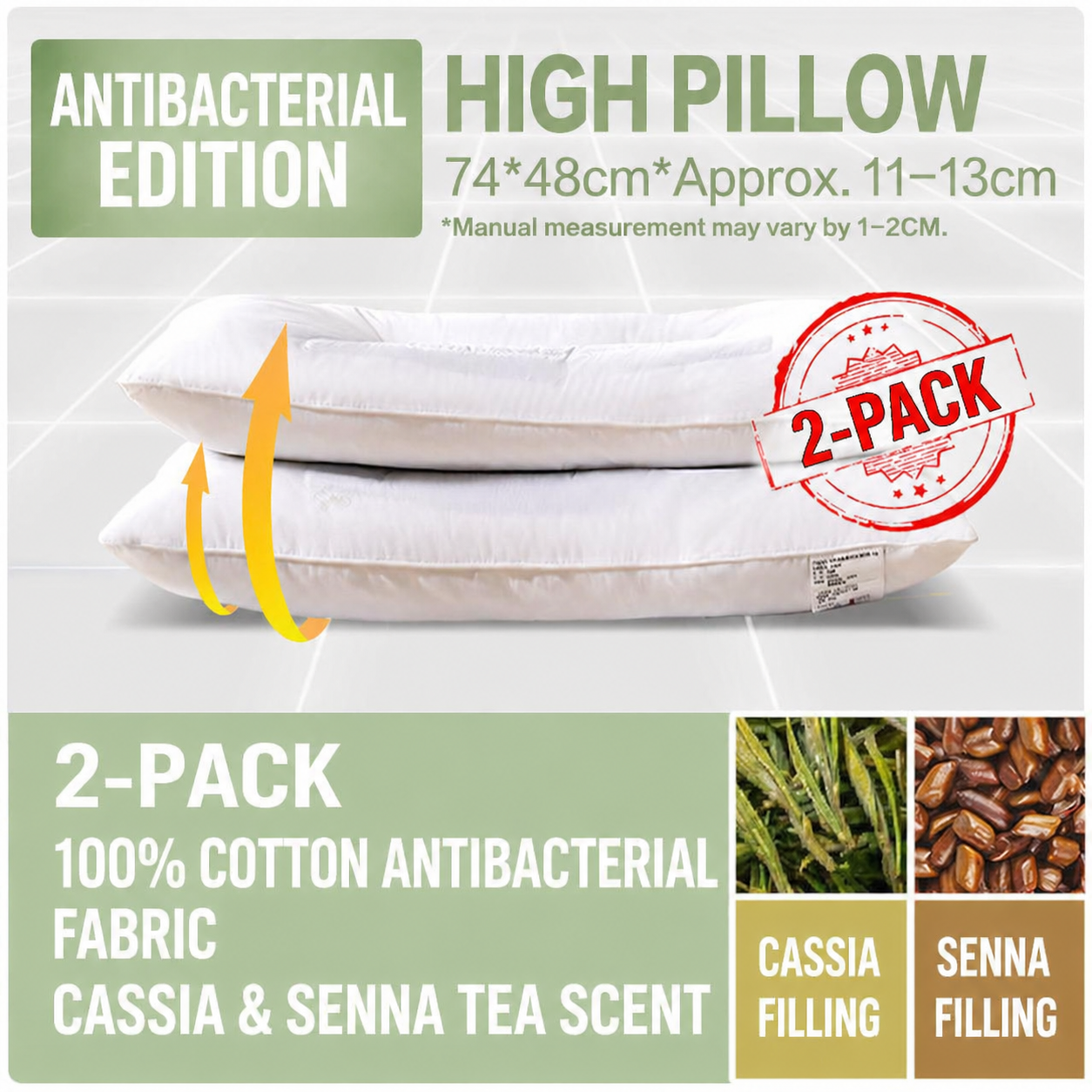 Cassia Seed Pillow Pair