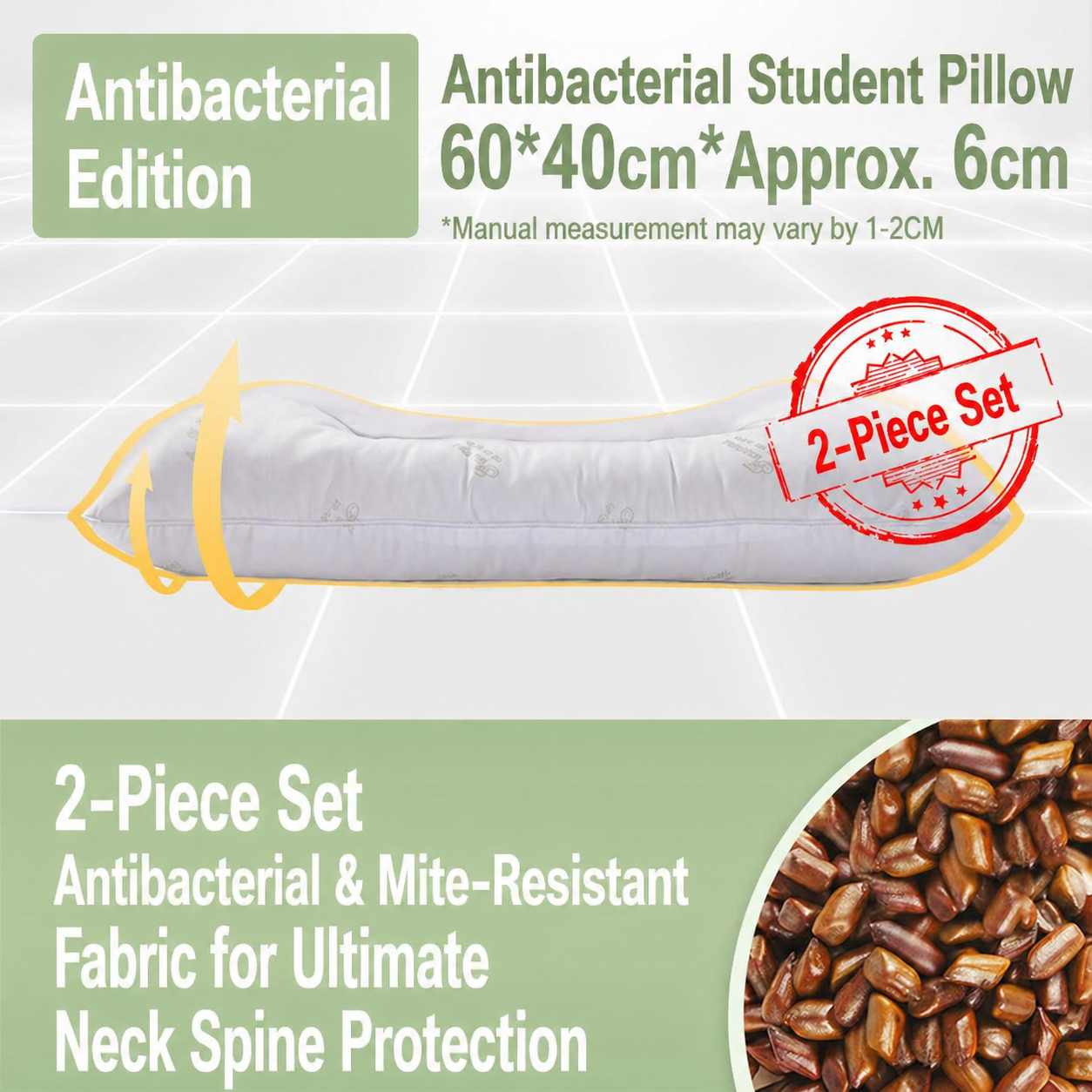 Cassia Seed Pillow Pair