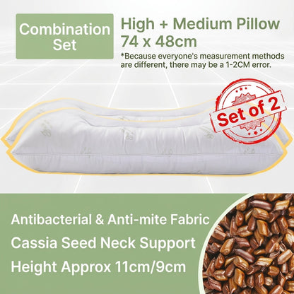 Cassia Seed Pillow Pair