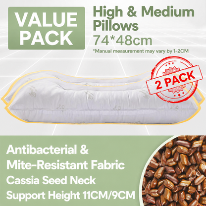 Cassia Seed Pillow Pair