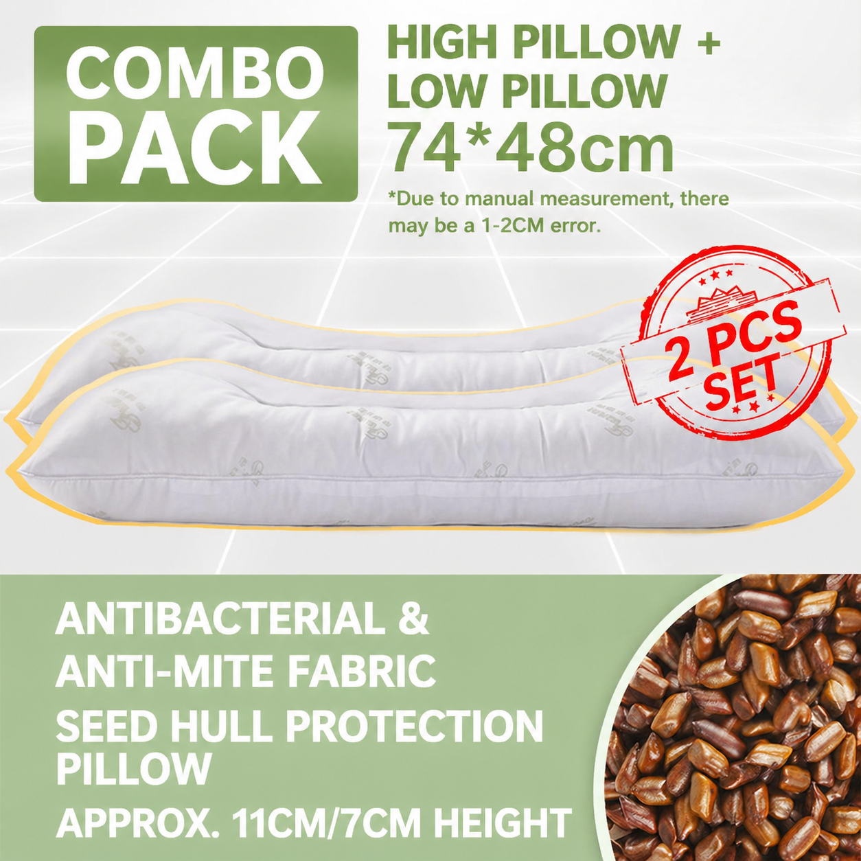 Cassia Seed Pillow Pair