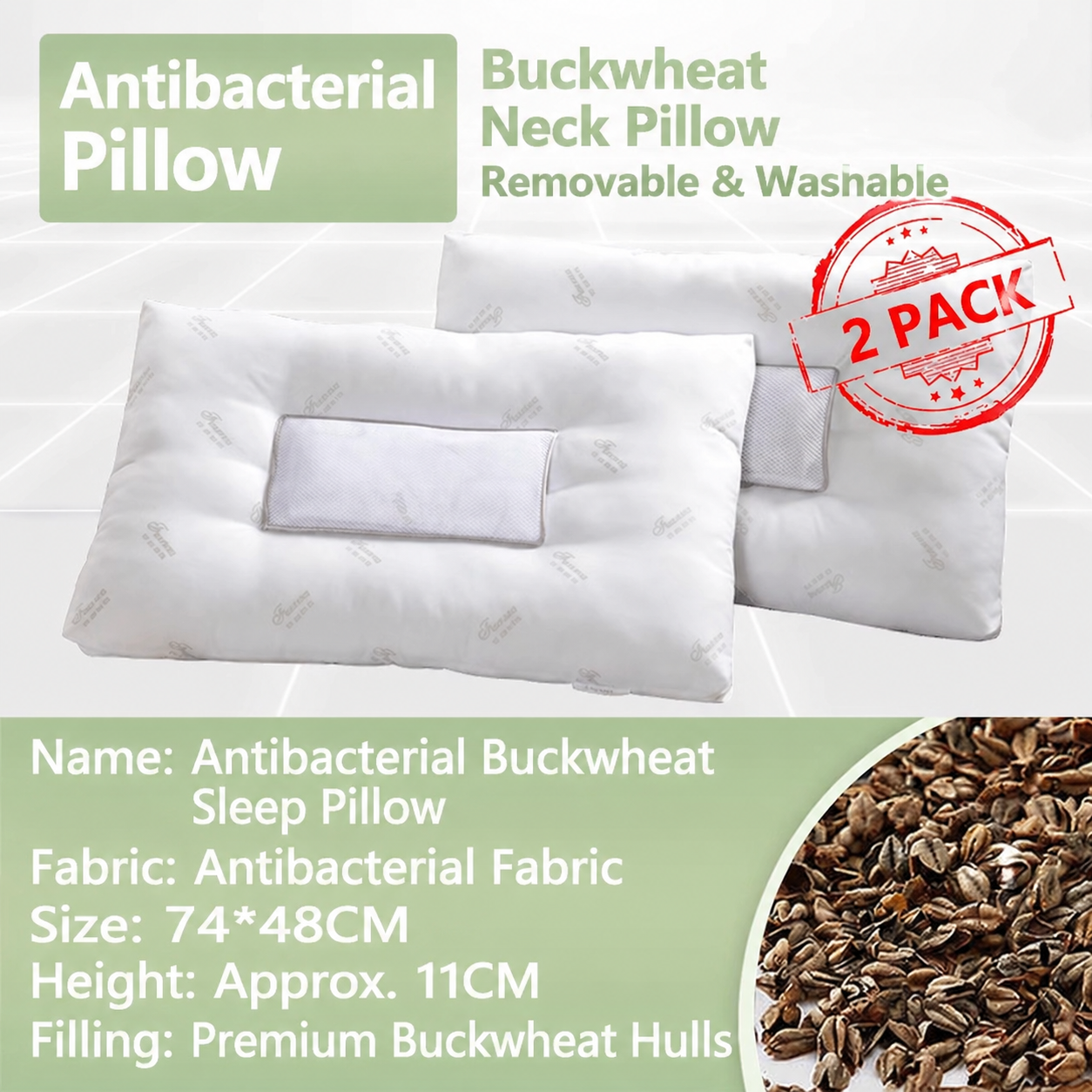 Cassia Seed Pillow Pair