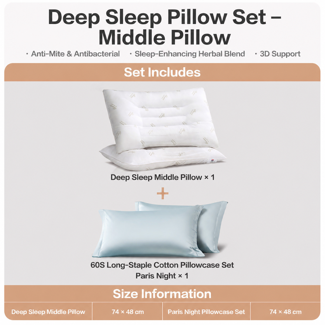 Cassia Seed Pillow Pair