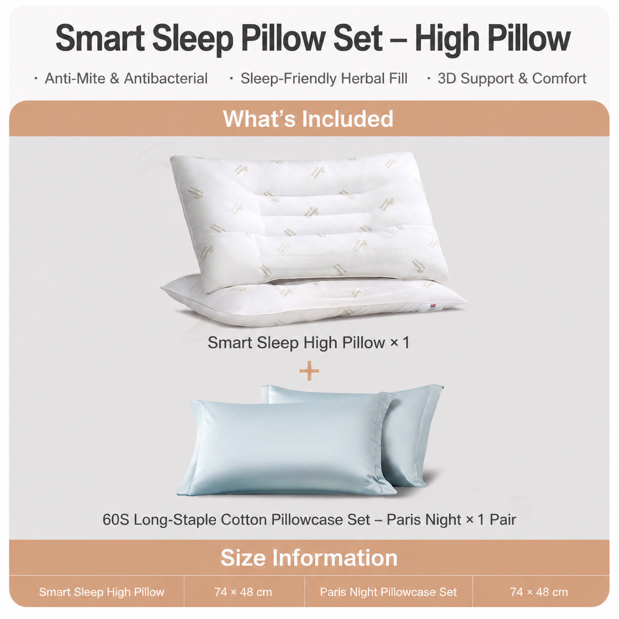 Cassia Seed Pillow Pair