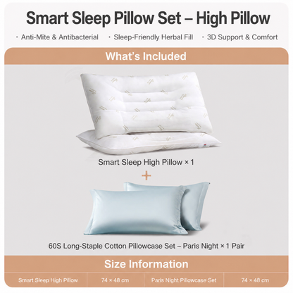 Cassia Seed Pillow Pair