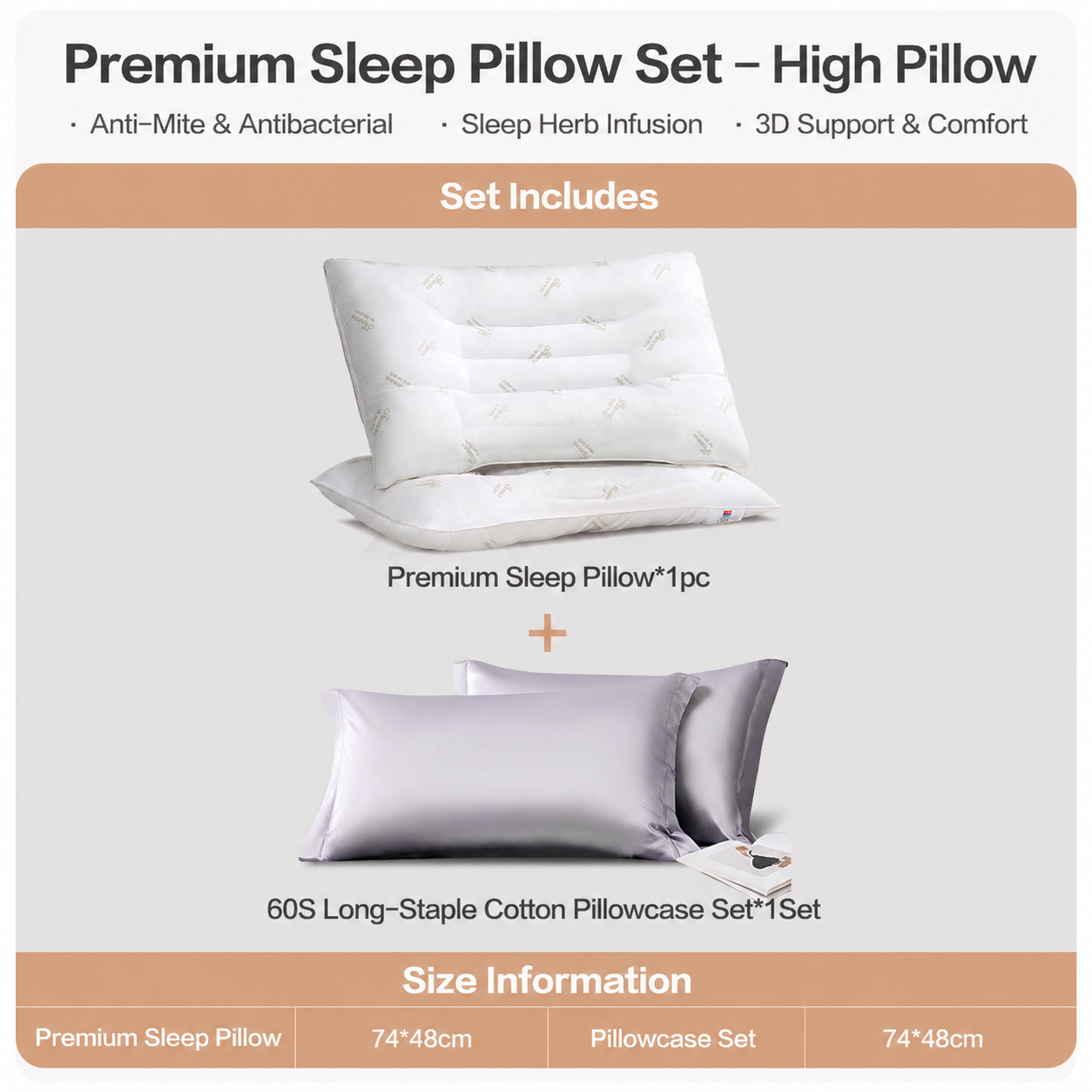 Cassia Seed Pillow Pair