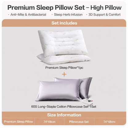 Cassia Seed Pillow Pair