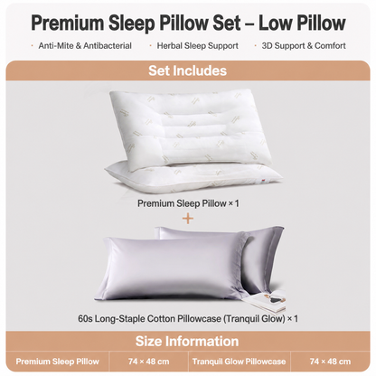 Cassia Seed Pillow Pair