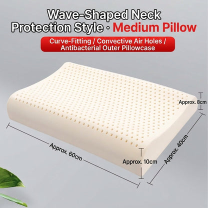 Latex Contour Pillow Pair
