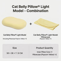 Yellow [1 Pillowcase]