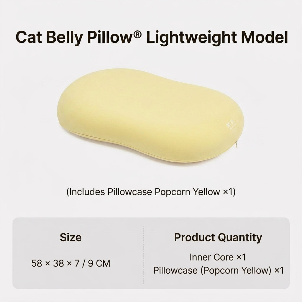 Cat-Belly Ergonomic Memory Pillow
