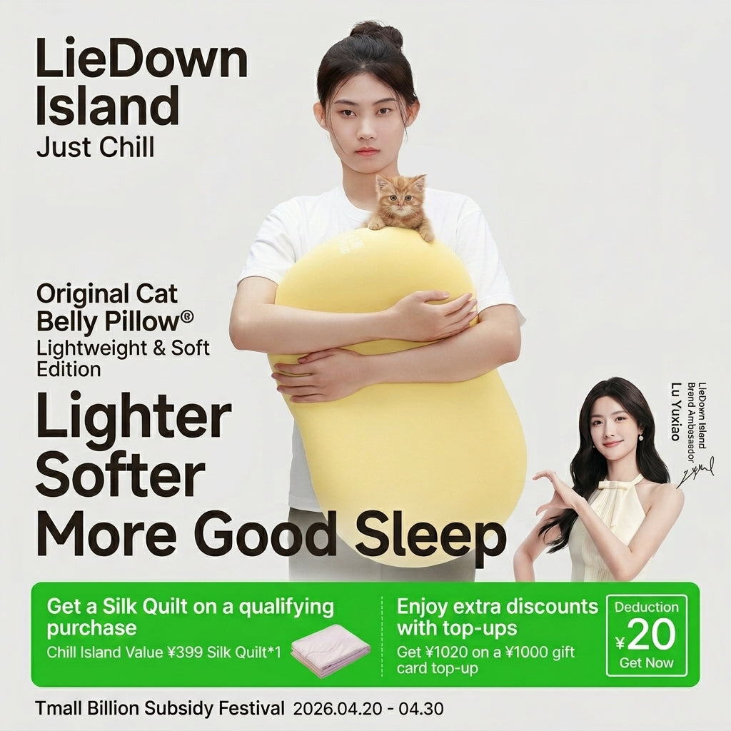 Cat-Belly Ergonomic Memory Pillow