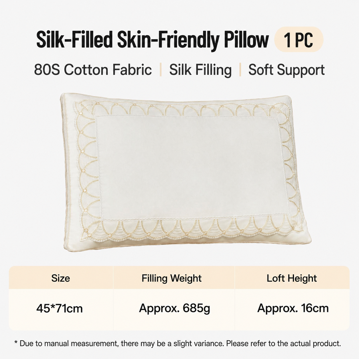 Silk Cotton Pillow Set