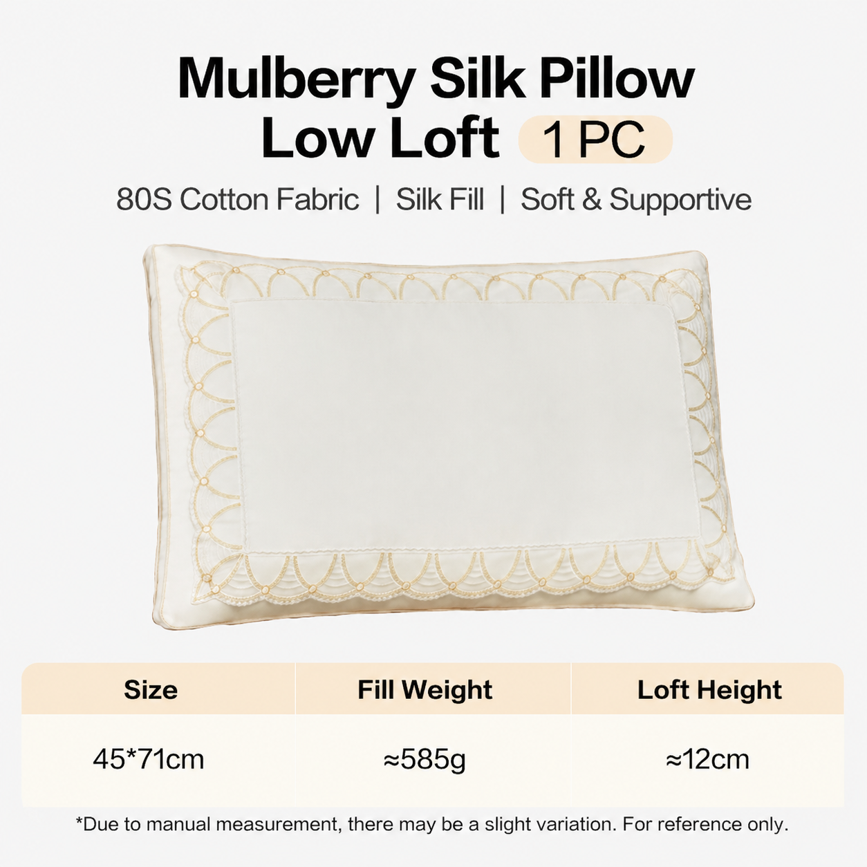 Silk Cotton Pillow Set