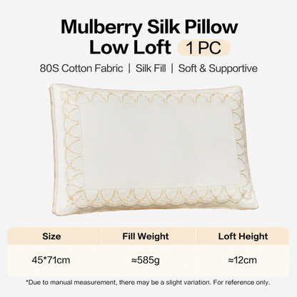 Silk Cotton Pillow Set