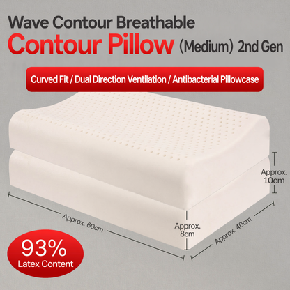 Natural Latex Neck Pillow
