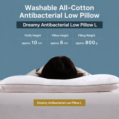 Low-Profile Antibacterial Cotton Pillow