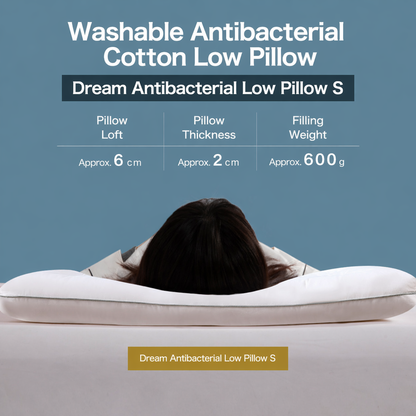Low-Profile Antibacterial Cotton Pillow