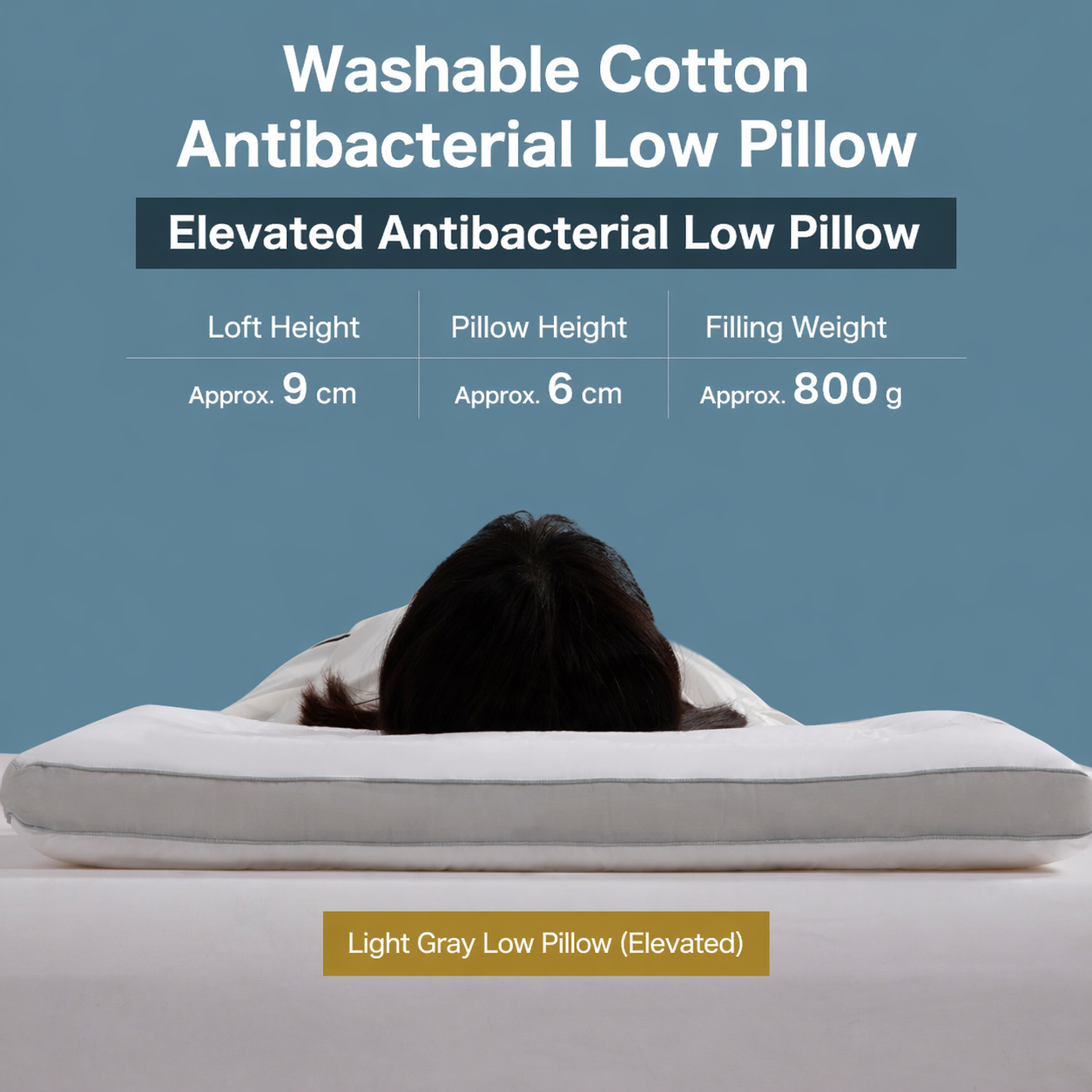 Low-Profile Antibacterial Cotton Pillow