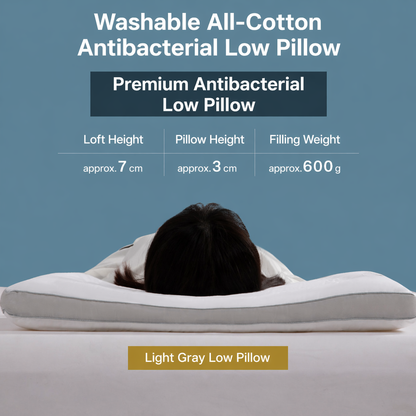 Low-Profile Antibacterial Cotton Pillow