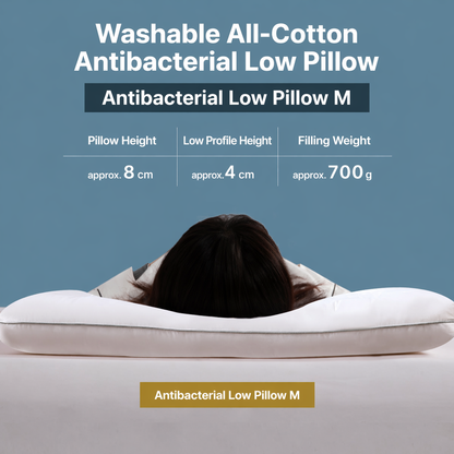 Low-Profile Antibacterial Cotton Pillow
