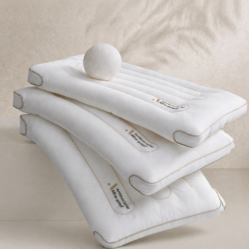 Low-Profile Antibacterial Cotton Pillow
