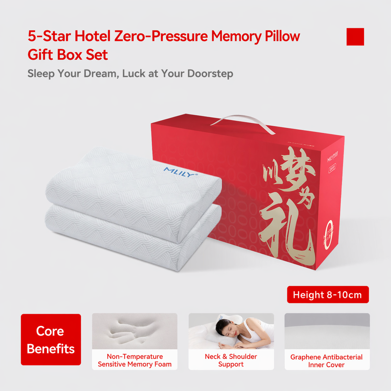 Zero-Pressure Cervical Pillow