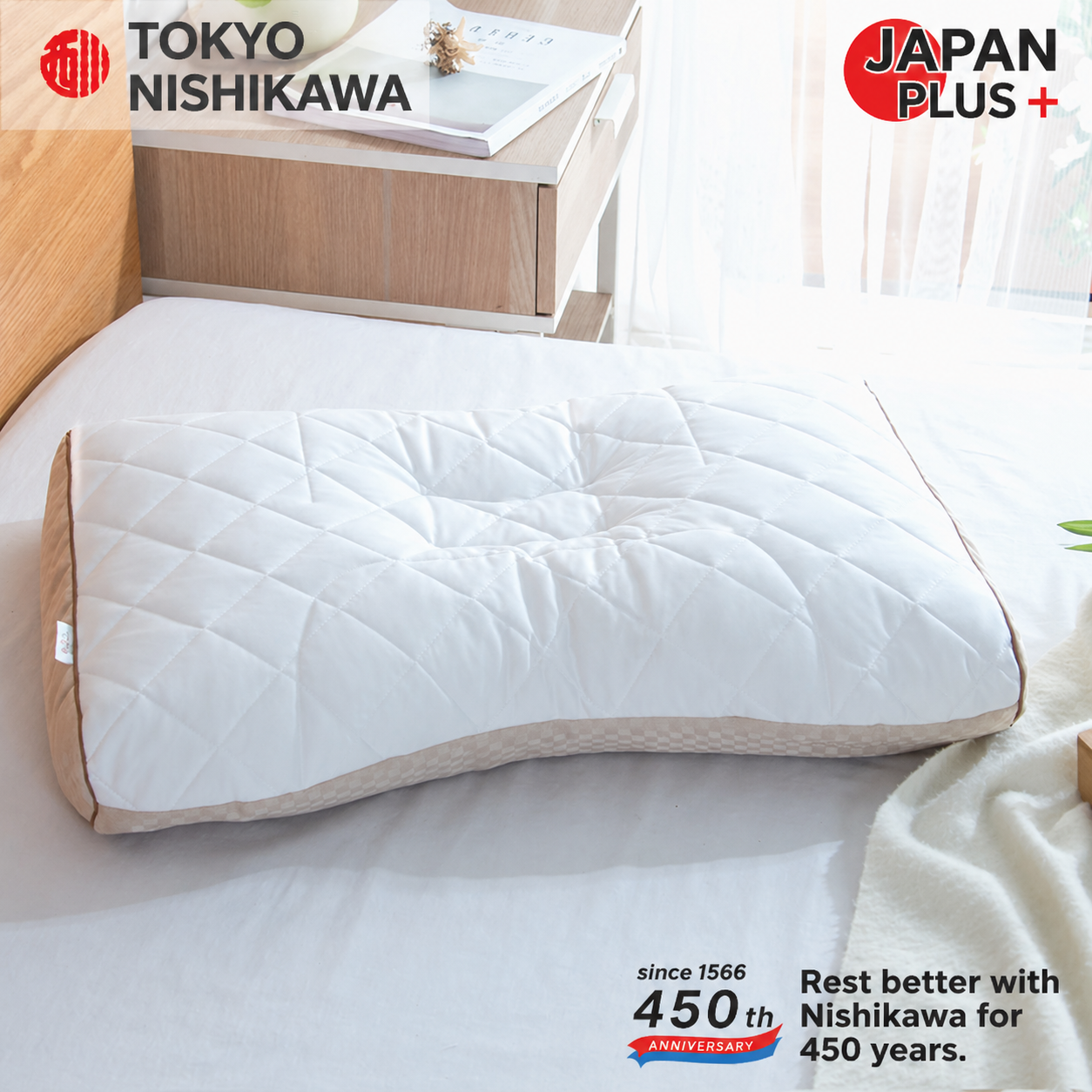 Cervical Support Cooling Pillow
