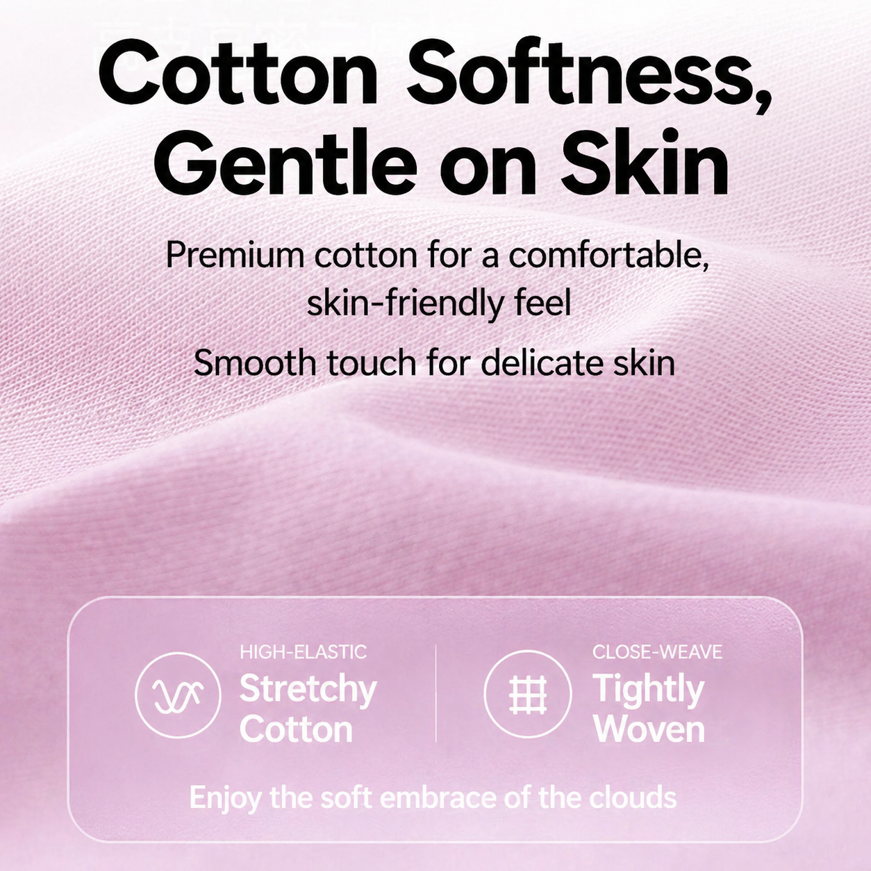Cotton U-Shaped Travel Pillow