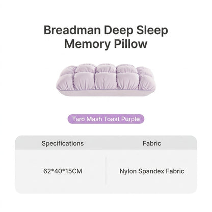 Deep Sleep Cervical Pillow