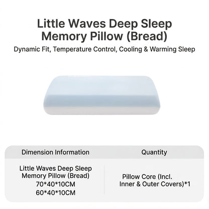 Memory Foam Cradling Pillow