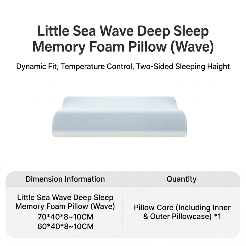 Memory Foam Cradling Pillow