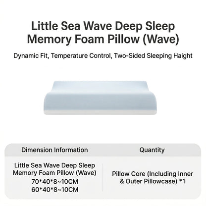 Memory Foam Cradling Pillow